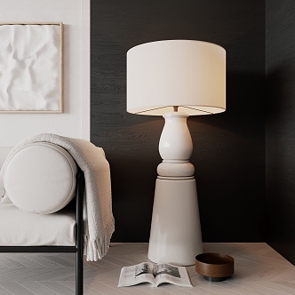 Modern table lamp 3d model