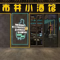 Modern Bar Interior with Neon Lights Colorful Walls Bottle Shelves and Comfortable Seating
