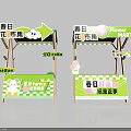 Spring Flower Market Stalls With Handmade Items Toys And Picnic Supplies