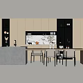 Modern Dining Table Set With Chairs Kitchen Island And Cabinets In Open Kitchen 3d model