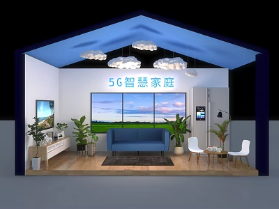 5G Smart Home Exhibition Booth With Blue Sofa TV Plants And Scenic Window View 3d model