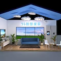 5G Smart Home Exhibition Booth With Blue Sofa TV Plants And Scenic Window View