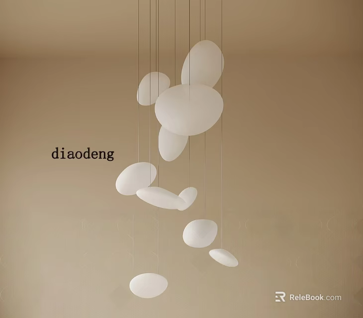 Creative Irregular Shaped Abstract Pendant Light With White Hanging Shades 3d model 