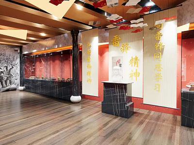 Traditional Cultural Center Interior With Wooden Floors Wall Decorations And Chinese Inscriptions 3d model