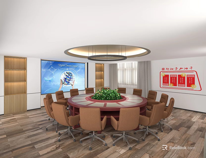Elegant Conference Room With Round Table Brown Chairs Green Plant Large Screen And Wooden Decor 3d model 