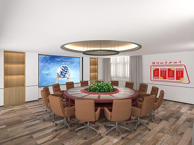 Elegant Conference Room With Round Table Brown Chairs Green Plant Large Screen And Wooden Decor 3d model