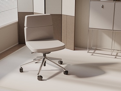 Modern office chair 3d model