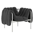 Modern Gray Leisure Chair With Curved Padded Seat And Metal Frame