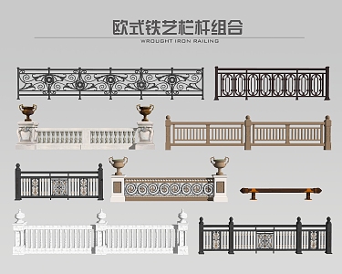 European style railing SU model 3d model