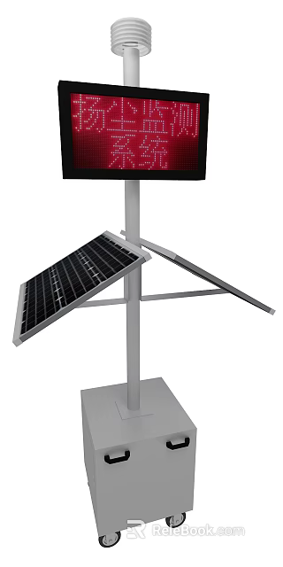 Industrial Solar Panel Mounting Equipment With Adjustable Stand And Panel Structure 3d model 