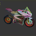 Modern Sporty Motorcycle with White Body Red Alloy Wheels and Sleek Design