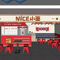 NICE Noodle Restaurant Interior With Handmade Noodles Red Tables Chairs And Menu Screens