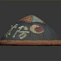 Traditional Conical Hat Deep Blue Body Red Woven Edge Yin Yang Symbol Design