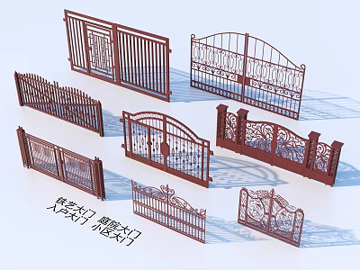 Wrought Iron Gates with Ornate Patterns Various Decorative Styles for Home Garden 3d model