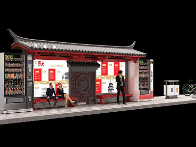 Chinese Style Bus Stop With Traditional Roof Red Billboards Vending Machines And People Waiting 3d model