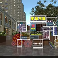 SEVENTH CAFE Food Truck Outdoor Seating Area With Decorative Lights And Trees