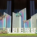Elegant Event Entrance With Transparent Decorations Flowers Balloons And Beautiful Family Environment