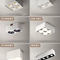 Surface Mounted Double Headed Downlights and Spotlights Modern Home Lighting Design