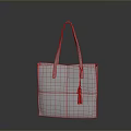 Stylish White Leather Tote Bag With Tassel Decoration For Everyday Use