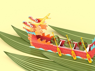 New Chinese Dragon Boat Dragon Boat 3d model