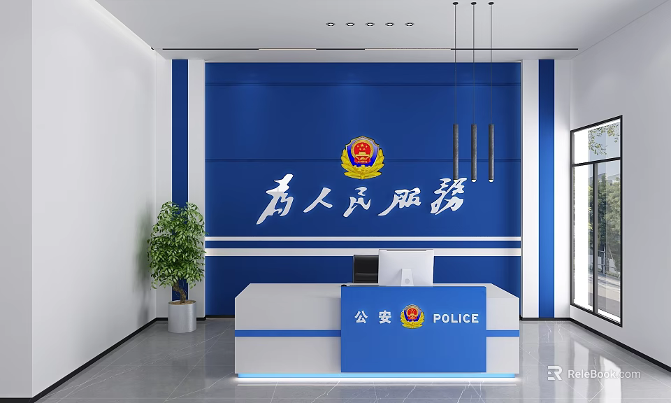 Police Service Counter In Blue Office With Emblem Green Plant And Window 3d model 