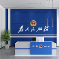 Police Service Counter In Blue Office With Emblem Green Plant And Window