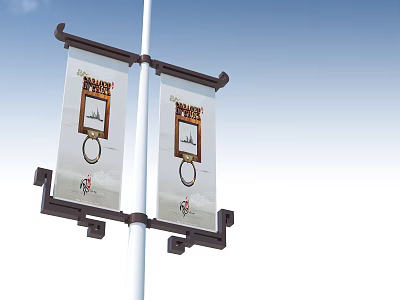 Double Sided Billboard On Light Pole With Text Graphics And Blue Sky Background 3d model