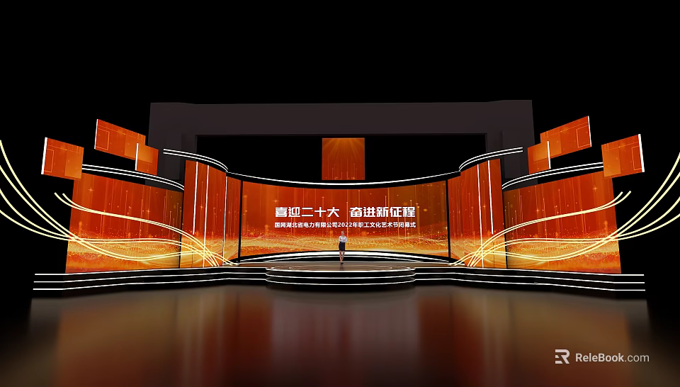 20th National Congress of China New Journey Stage with Large Screen and Orange Lighting 3d model 