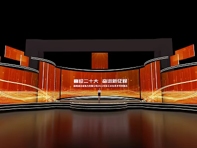 20th National Congress of China New Journey Stage with Large Screen and Orange Lighting 3d model