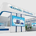 AIHANG Brand Modern Exhibition Booth With Display Screens And Blue White Design