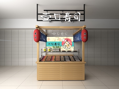 Japanese sushi restaurant a mouthful of sushi 3d model