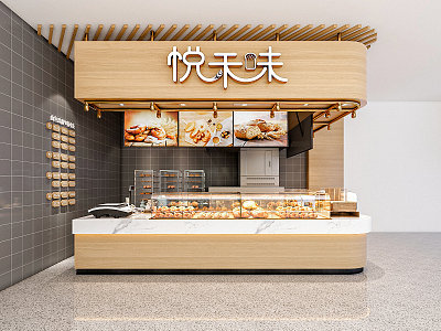 Modern Bakery 3d model