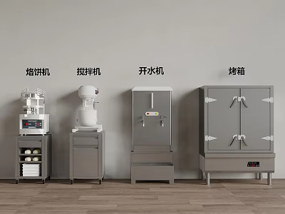 Commercial Kitchen Equipment Set Featuring Pancake Maker Mixer Water Boiler And Oven 3d model