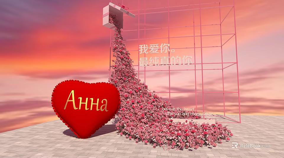 Romantic Anna Photo Spot with Red Heart Flowing Pink Roses and Sunset Sky 3d model 