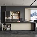 Modern Office Interior With Dark And Beige Desk Bookshelf And Snowy Mountains View