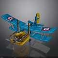 Vintage Blue Yellow Aerospace Aircraft Model Featuring Propeller And Badge Design