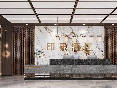 Contemporary Luxury Hotel Lobby With Marble Reception Counter And Elegant Metal Feature Wall Design 3d model