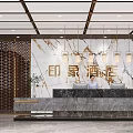 Contemporary Luxury Hotel Lobby With Marble Reception Counter And Elegant Metal Feature Wall Design