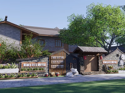 Rural Self Built House With Traditional Brick Exterior Courtyard And Green Trees 3d model