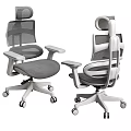 Modern Mesh Office Chair With Adjustable Headrest Armrests And Wheeled Base
