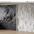 Textured Background Wall With Dark And Light Rough Surfaces In Modern Interior