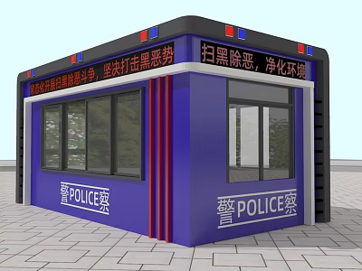 Blue Police Booth Structure With Windows Doors And Security Maintenance Signage 3d model