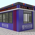 Blue Police Booth Structure With Windows Doors And Security Maintenance Signage