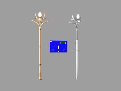 Outdoor Lights Gold And Silver Design With Smart Digital Display Feature 3d model