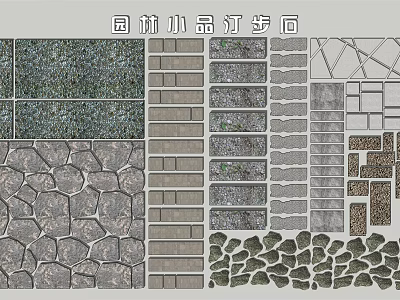Various Garden Stepping Stone Designs With Natural Stone And Brick Patterns 3d model