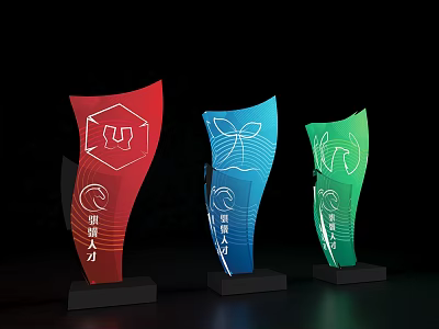 Three Colored Sculpture Carving Featuring Intricate Carved Patterns Modern Design And Trophy Style 3d model