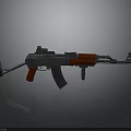 Modern Assault Weapon Design With Red And Silver Metal Components