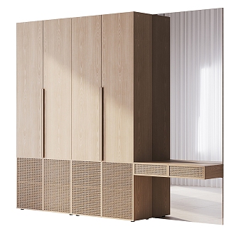 Modern wardrobe 3d model