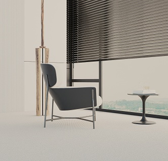 Leisure Chair 3d model