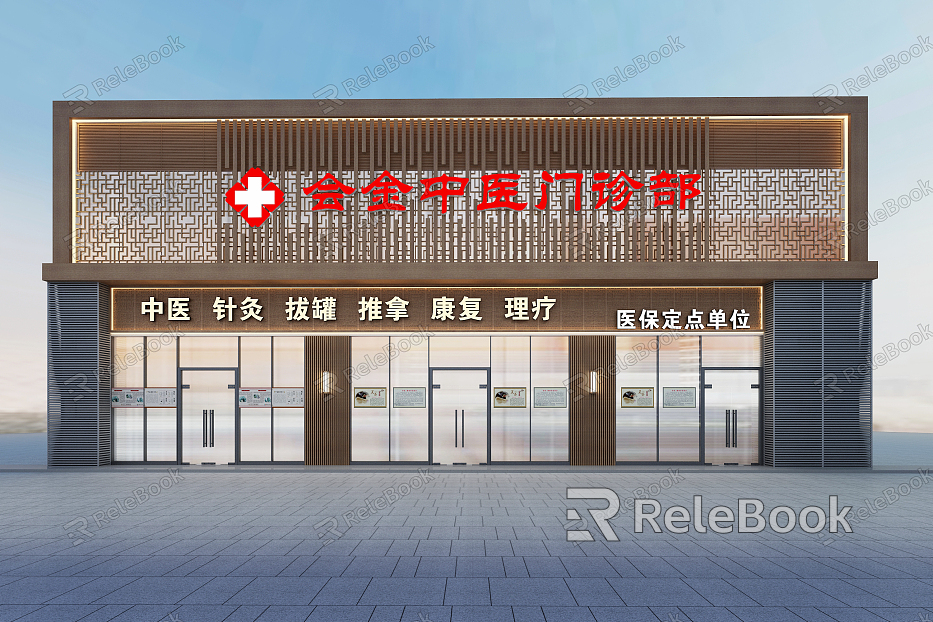 New Chinese Style Door Head Chinese Hospital Door Head model